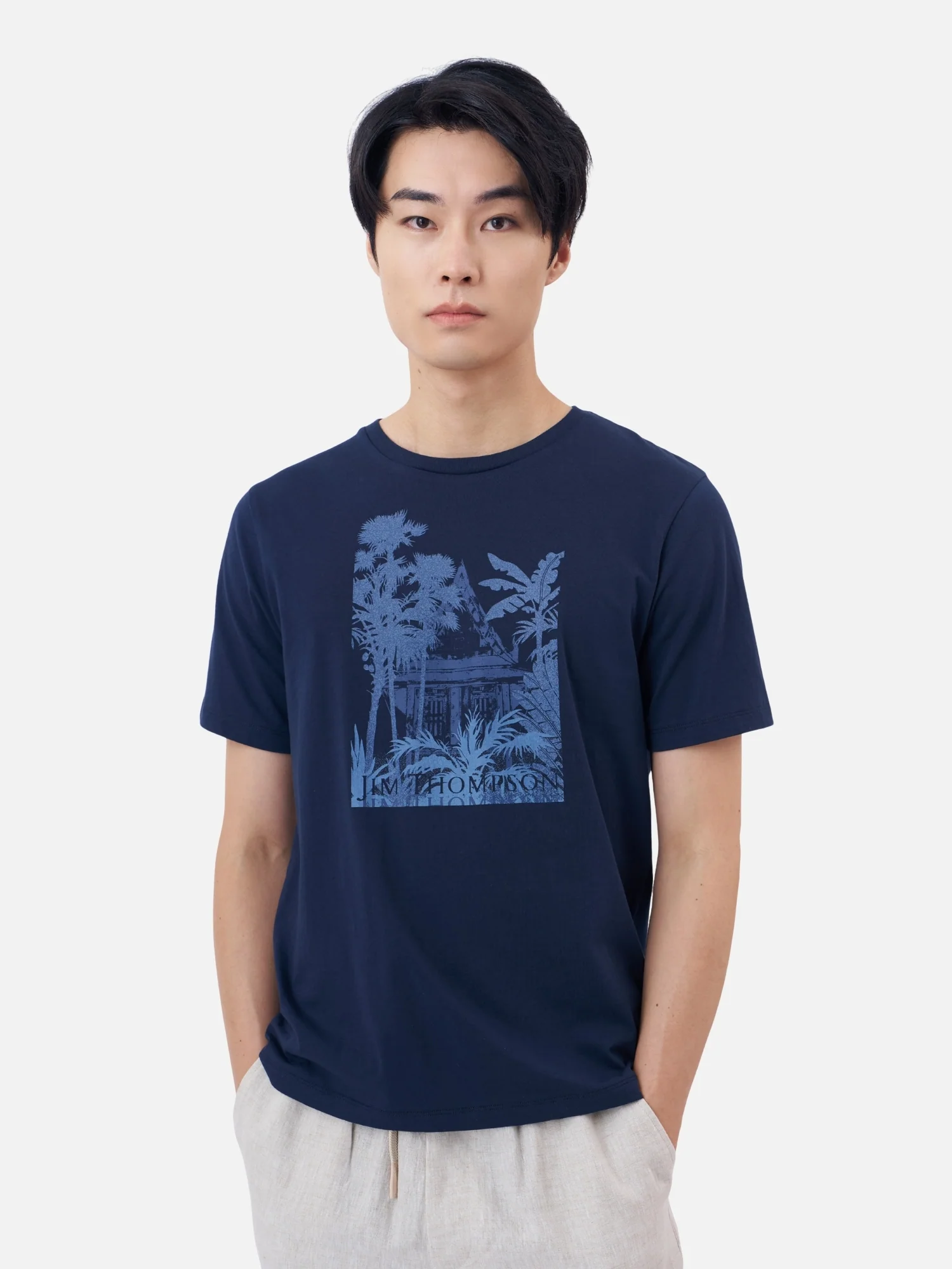 Jim's House T-Shirt